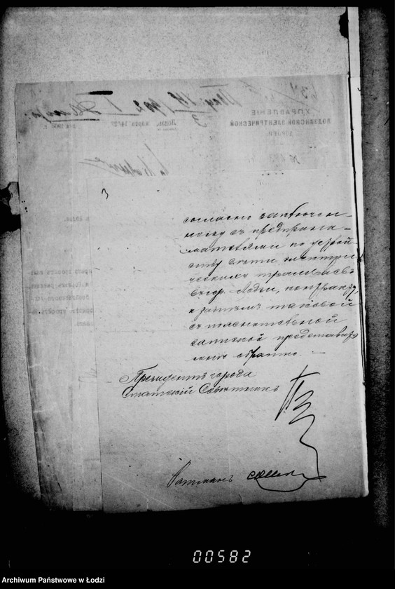 Obraz 7 z jednostki "Ob izmenenji putej tramvaja na Kostel´noj Ploščadi, na Novom Rynke i Gornom Rynke v gor. Lodzi"