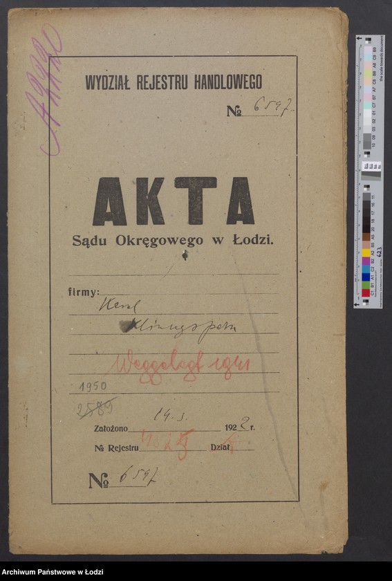 Obraz 2 z jednostki "Karol Klinsporn- prowadzenie tkalni mechanicznej"