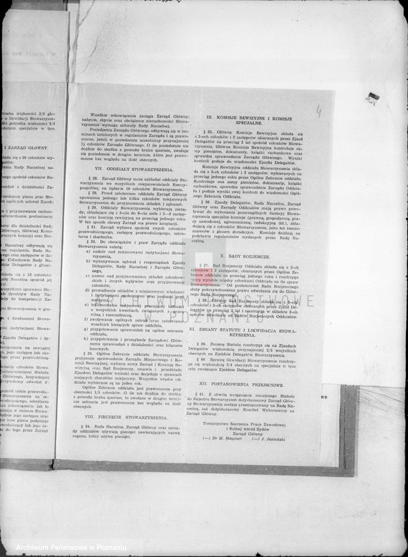 Obraz 8 z jednostki "/Towarzystwo Szerzenia Pracy Zawodowej i Rolnej wśród Żydów w Koninie/"