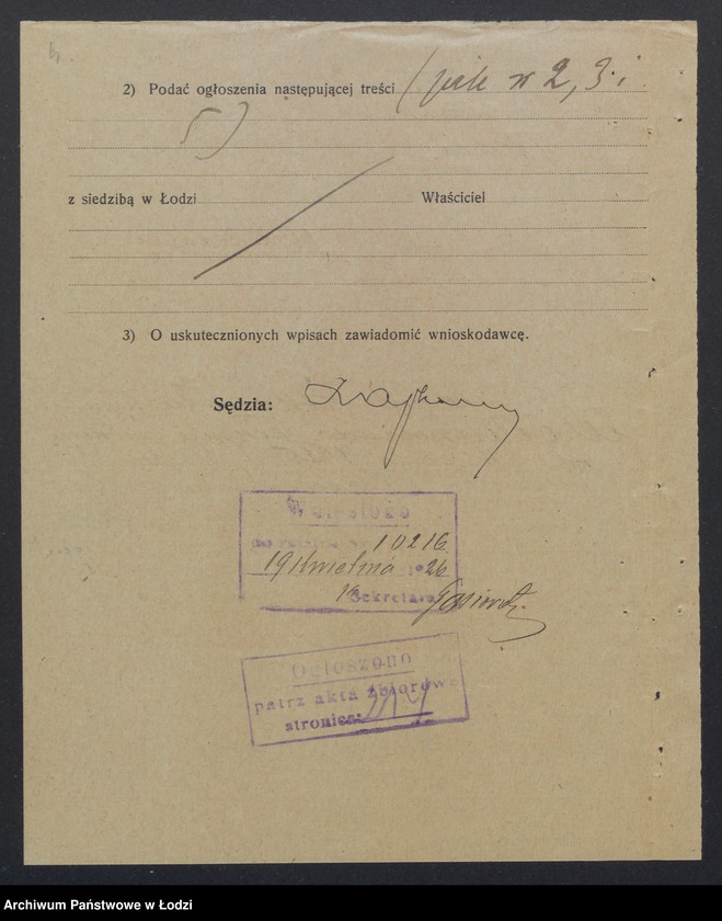 Obraz 6 z jednostki "August Sitka – tkalnia mechaniczna"