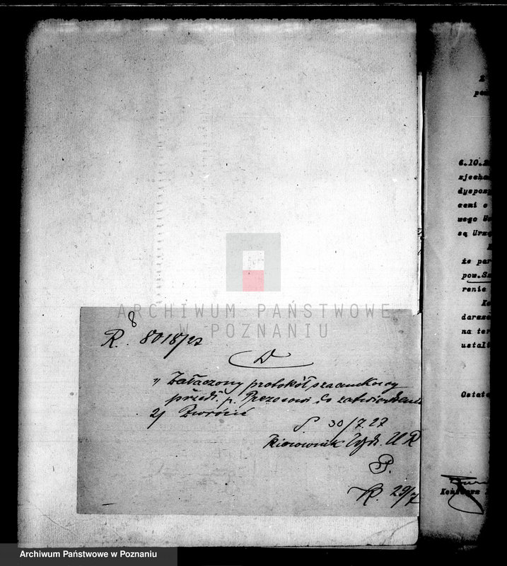 Obraz 12 z jednostki "Majątek Malice powiatu szubińskiego operat szacunkowy"