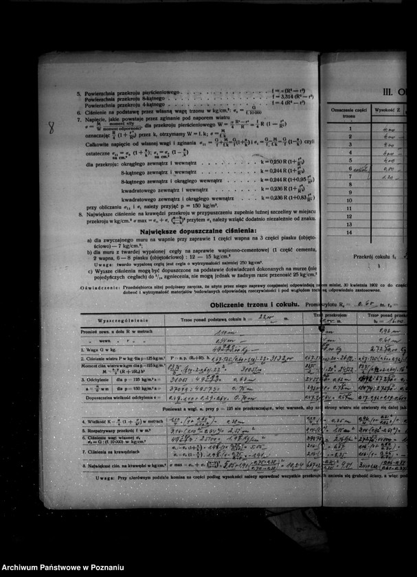 Obraz 12 z jednostki "Zatwierdzenie zakładu przemysłowego /mleczarni/ Firmy Molkereigenossenschaft z ograniczoną odpowiedzialnością w Konarzewie"