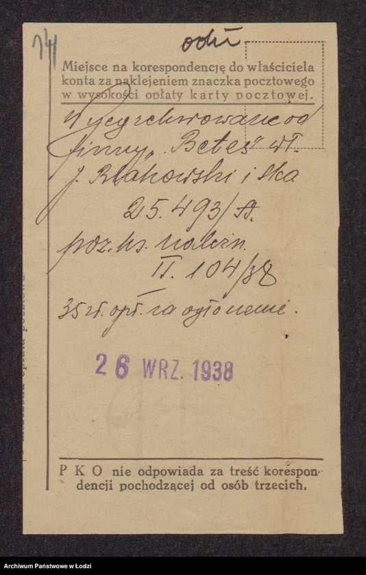 Obraz 16 z jednostki "Betes- Jankiel Szulim Finkler, Jakub Frydman, Mendel Frydman, Lajbus Rozenfeld, Judka Blakowski- sprzedaż przędzy i manufaktury bawełnianej"