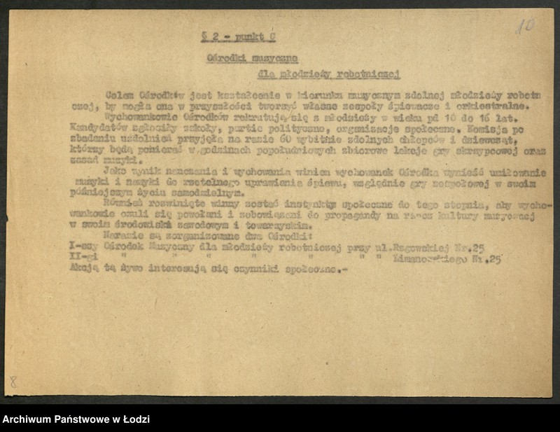 Obraz 11 z jednostki "[Sprawozdania z działalności] Muzeum Historii Sztuki [i Muzeum Etnograficznego w Łodzi]"