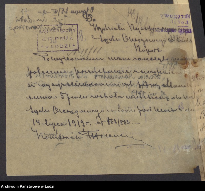 Obraz 19 z jednostki "Julian i Henryk Mendeltort- fabryka towarów wełnianych"