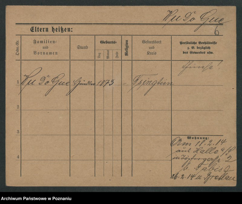 Obraz 16 z jednostki "Wruk - Wujcikowski"