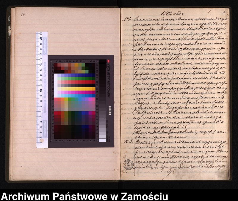 image.from.unit.number "Akta urodzeń, małżeństw, zgonów"