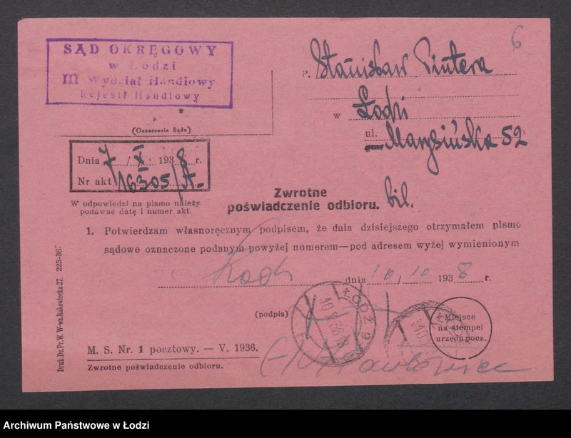 Obraz 8 z jednostki "Stanisław Pintera - sklep spożywczy i tytoniowy"