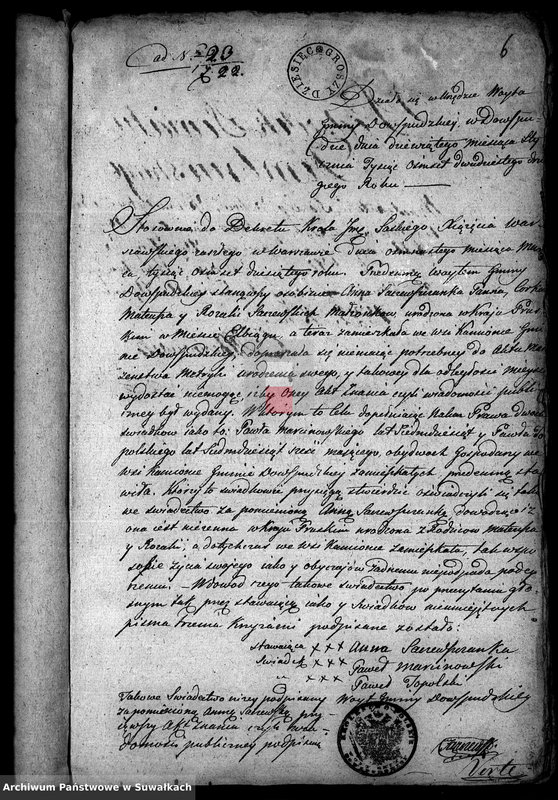 image.from.unit.number "[Dokumenty do akt małżeństw]"