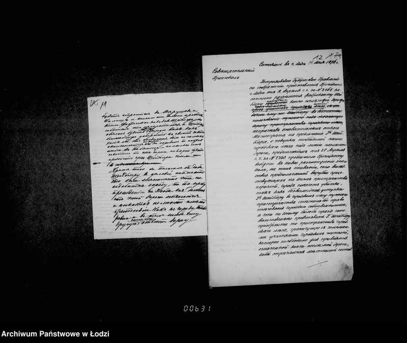 Obraz 13 z jednostki "O konno-železnoj doroge Šajblera"