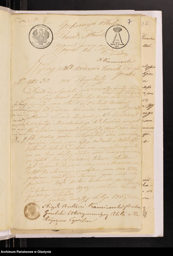 image.from.unit.number "Annexa z Parafii Janowieckiej z Roku 1857"