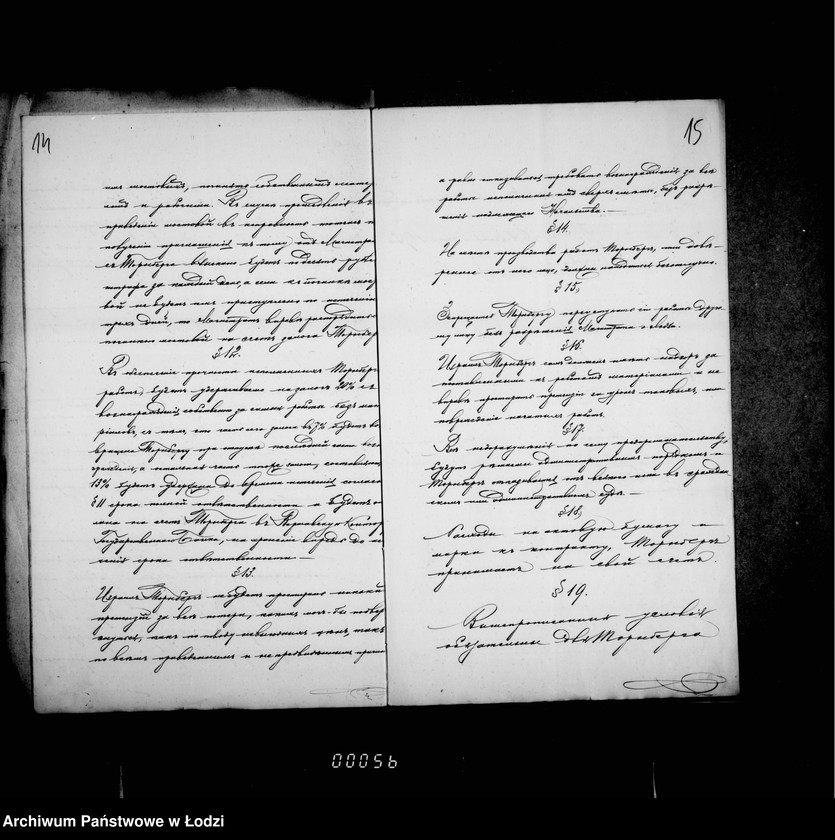 Obraz 13 z jednostki "O mostovych"