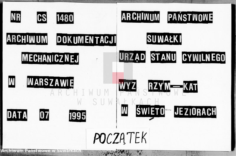 Obraz 2 z jednostki "[Aneksy- akta małżeńskie wyznania rzymskokatolickiego w Święto-Jeziorach z roku 1812]"