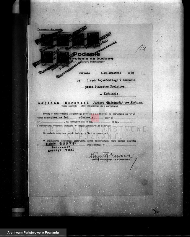 Obraz 18 z jednostki "Budowa gorzelni w maj. Jurkowo, pow. kościański, własność Kajetan Morawski"