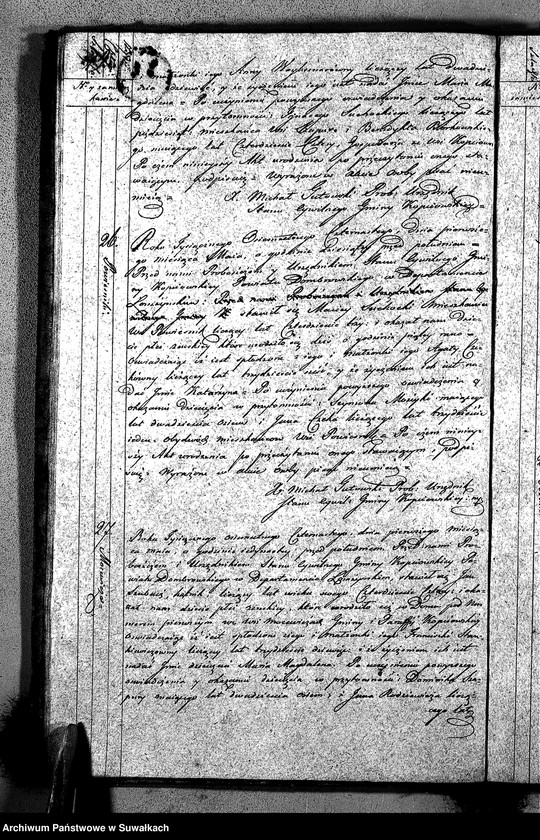 Obraz 15 z jednostki "Akta Urodzonych Gminy Kopciowskiey od dnia 1-go Stycznia 1814 R. do ostatniego Grudnia 1814 R."