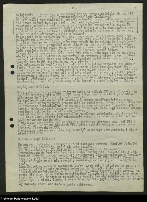 Obraz 11 z jednostki "Sprawozdania miesięczne komitetów fabrycznych zakładów wydzielonych t. 1"