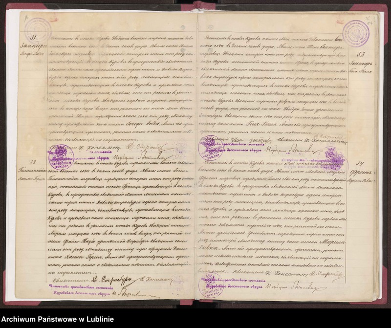 Obraz 11 z jednostki "Księga urodzeń, małżeństw i zgonów"