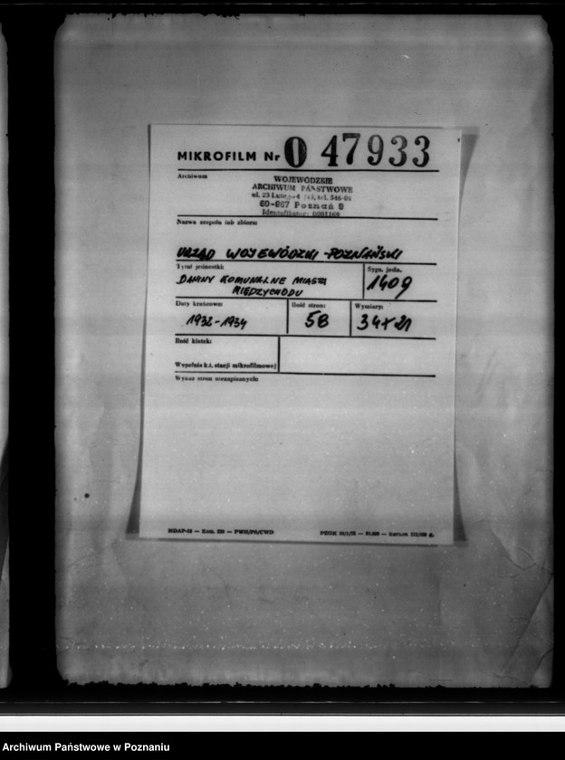 Obraz 2 z jednostki "Daniny komunalne miasta Międzychodu"