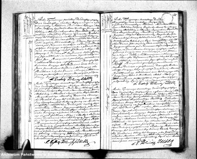 Obraz 17 z jednostki "Księga Aktów Urodzenia Urzędnika Stanu Cywilnego Gminy Metelskiey Pttu Seyneńskiego Wttwa Augustowskiego Od dnia 1- go Stycznia Tysiąc Osimset dwudziestego piątego roku 1825"