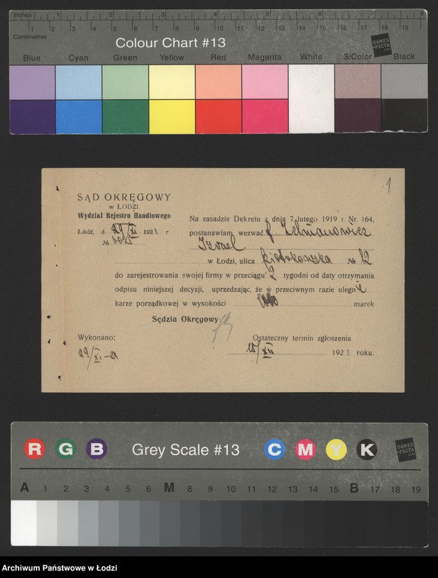 Obraz 3 z jednostki "Izrael Zelmanowicz - cukiernia"