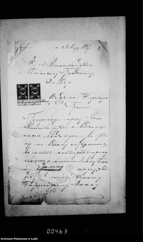 Obraz 6 z jednostki "Po prošenijam o vydače raznych svidetel´stv"