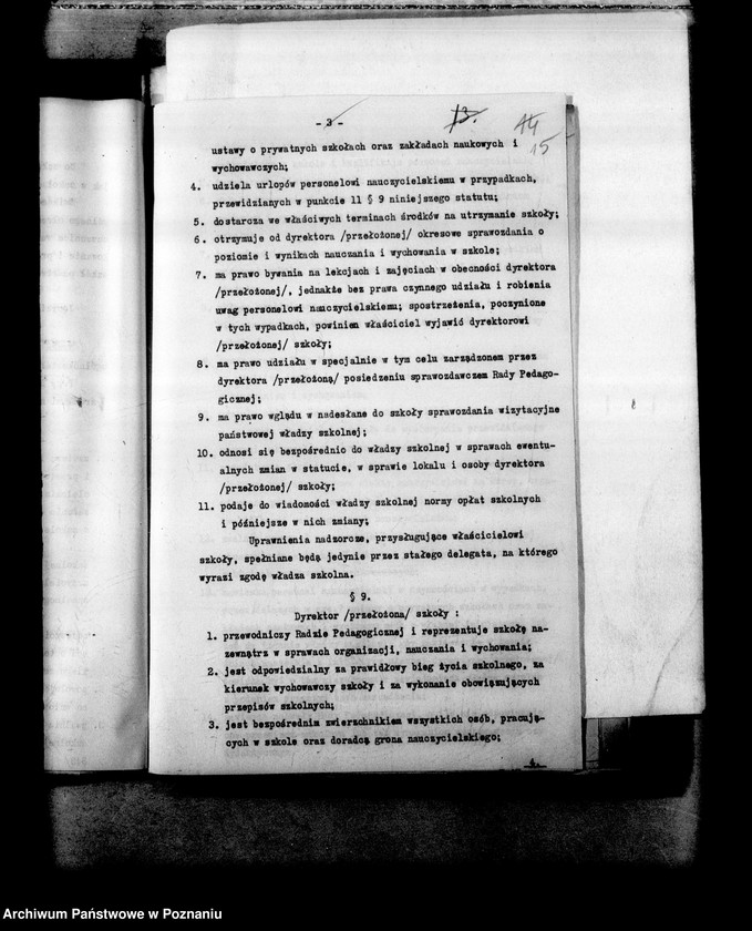 Obraz 19 z jednostki "Miejskie Gimnazjum Żeńskie imienia Błogosławionej Jolanty Gniezno [między innymi sprawozdanie z pracy wychowawczej za rok szkolny 1932/33 oraz budżet miasta Gniezna 1933/34]"