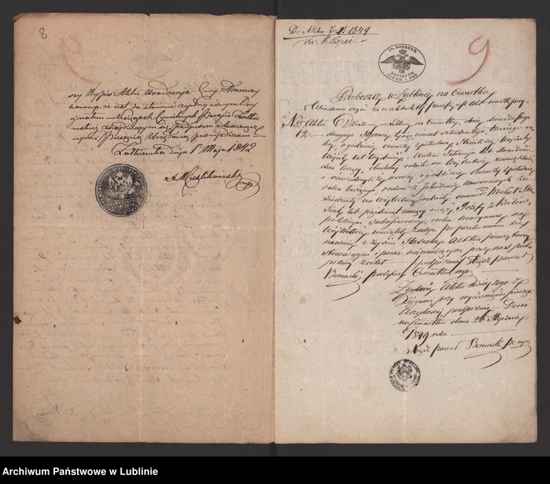 image.from.unit.number "Alegaty do księgi urodzeń, małżeństw i zgonów z 1858 r."