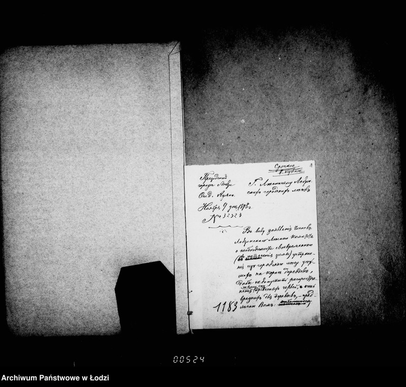 Obraz 5 z jednostki "O vyrubke i prodaži derevev v lodzinskich gorodskich lesach"