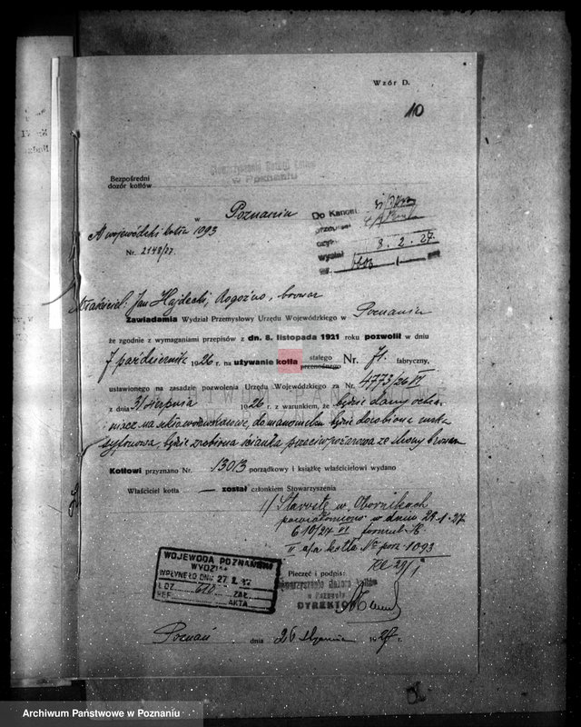 Obraz 16 z jednostki "Browar w Rogoźnie pow. obornicki, własność. J. Hajdecki nr woj. kotła 1093"