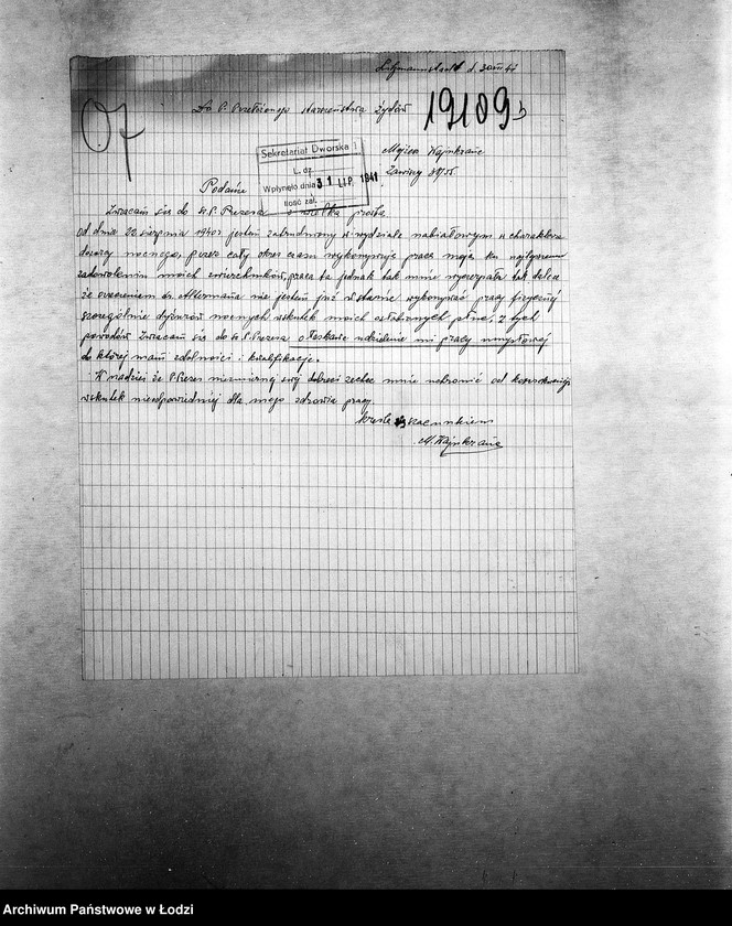 Obraz 6 z jednostki "[Podania o pracę]"