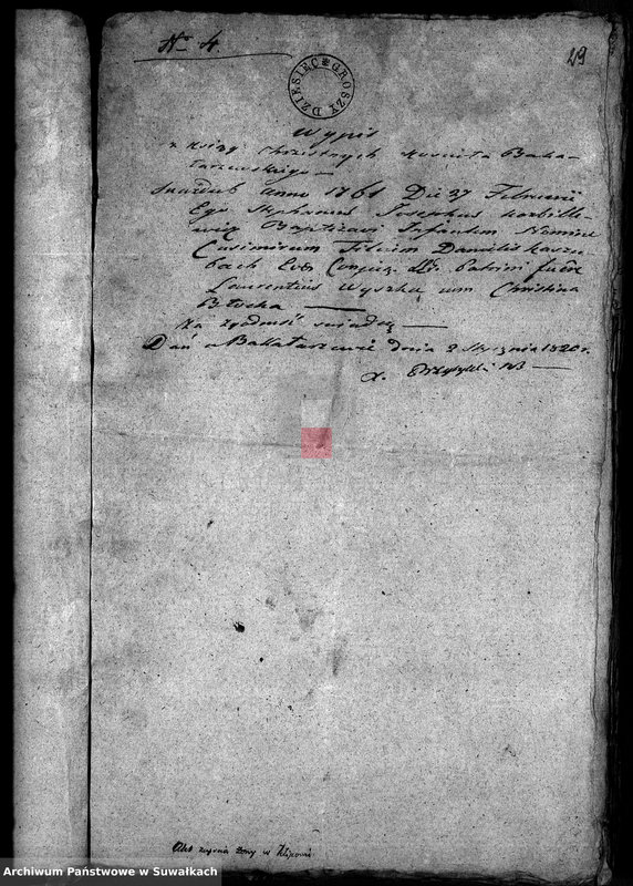 Obraz 18 z jednostki "Akta Stanu Cywilnego wyznania rzymsko-katolickiego w Filipowie Dokumenty do akt małżeństw"