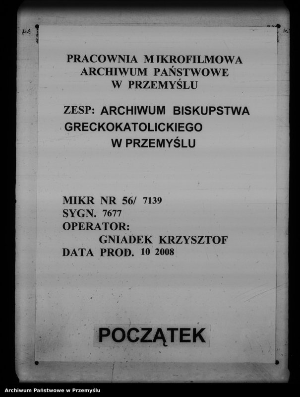 Obraz 1 z jednostki "[Kopie ksiąg metrykalnych parafii Topolnica z filią Niedzielna (dekanat Rozłucz)]"