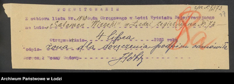 Obraz 19 z jednostki "Wisocki Salomon – sprzedaż drzewa i węgla"