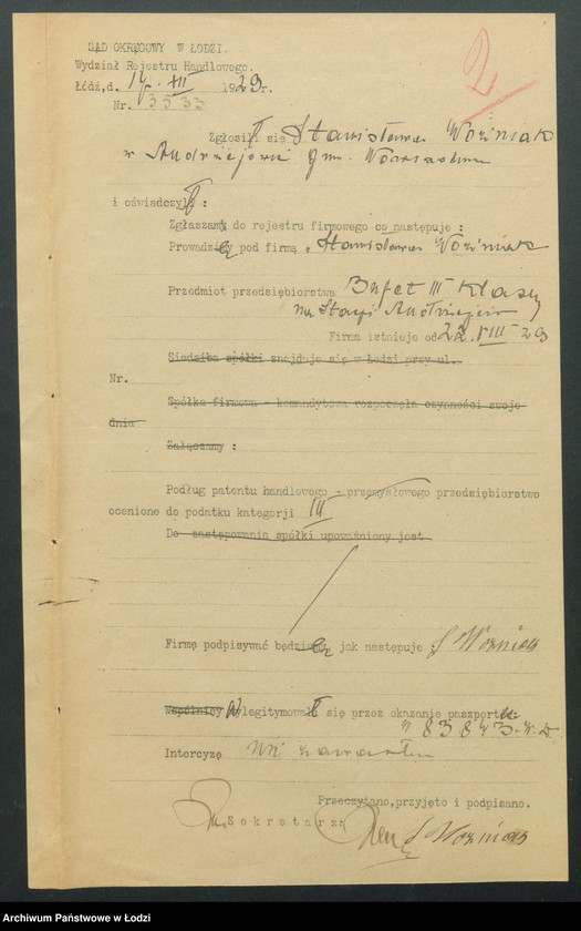 Obraz 4 z jednostki "Stanisław Woźniak- bufet III klasy na stacji kolejowej, Andrzejów"