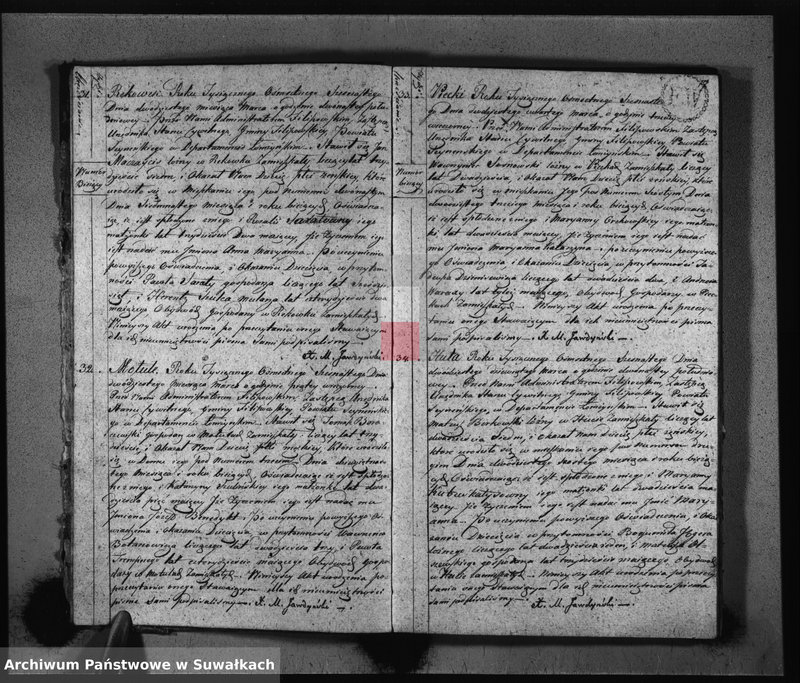 Obraz 11 z jednostki "Akta Urodzonych Gminy Filipowskiey od 1-go Stycznia 1816 R-u"
