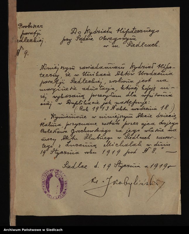 Obraz 9 z jednostki "[Akta urodzin, małżeństw i zgonów]"