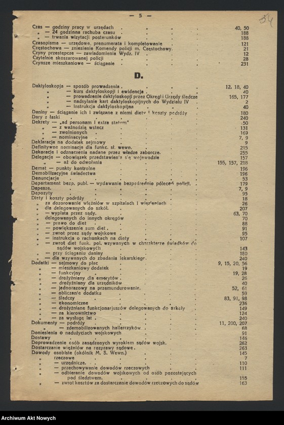 image.from.unit.number "Rozkazy Komendanta Głównego Policji Komunalnej i Milicji Ludowej nr 1-2. Rozkazy Komendanta Głównego Policji Państwowej nr 3-200. Skorowidz do rozkazów Komendanta Głównego Policji Państwowej nr 1-275."