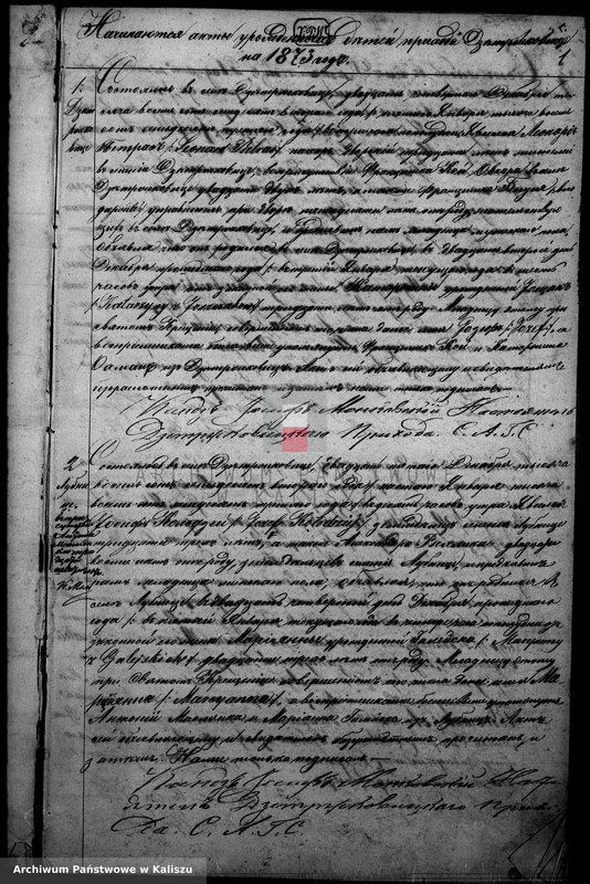 Obraz z zespołu "Akta stanu cywilnego Parafii Rzymskokatolickiej Dzietrzkowice"