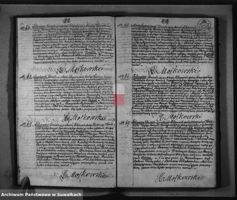 image.from.unit.number "Akta Duplikat zwana Urodzonych, Zaślubionych i Zmarłych Parafii Filipowskiej na rok 1862"