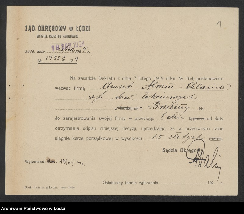 Obraz 3 z jednostki "Abram Szlama Chuset – sprzedaż resztek łokciowych"