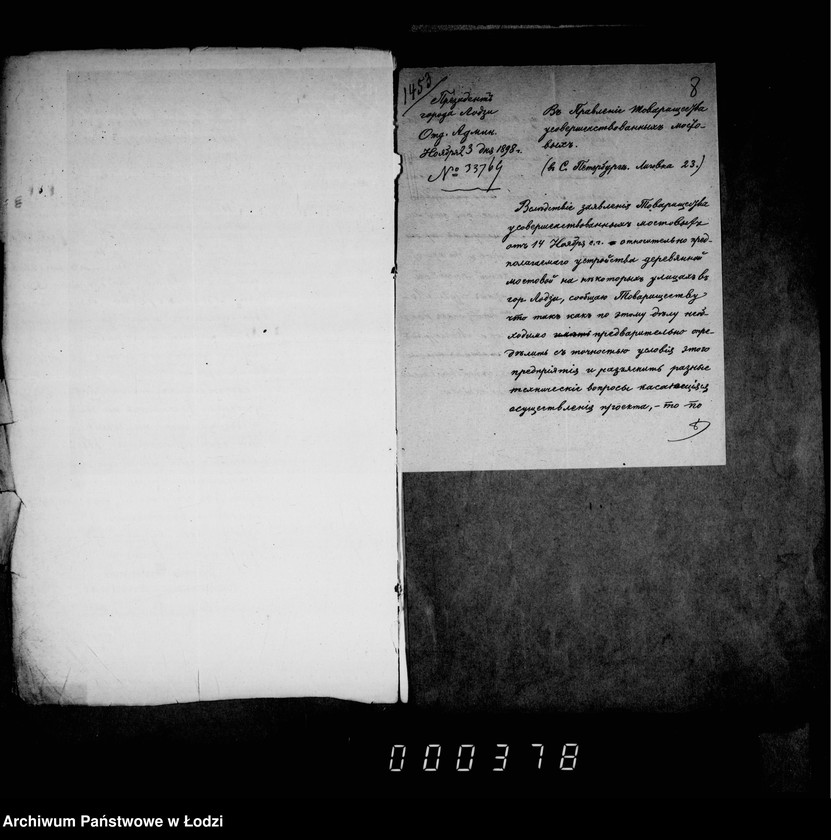 Obraz 9 z jednostki "Ob ustrojstve derevjannoj mostovoj na 10 učastkach ulic v gor. Lodzi"