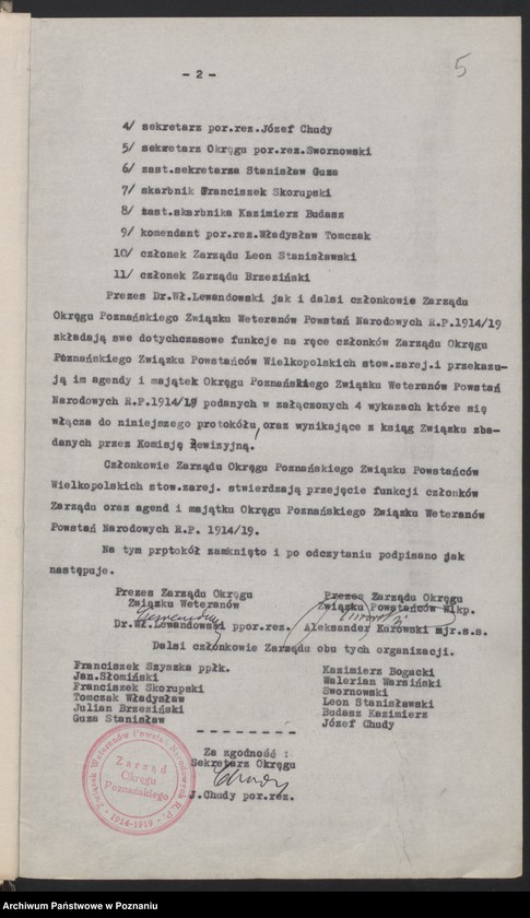 Obraz 8 z jednostki "Protokoły z posiedzeń Zarządu Okręgu Poznańskiego Związku Powstańców Wielkopolskich."
