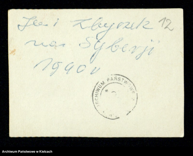 Obraz 4 z kolekcji "Syberia - fotografie ze Zbioru Zbigniewa Wieczorka z Kielc111"