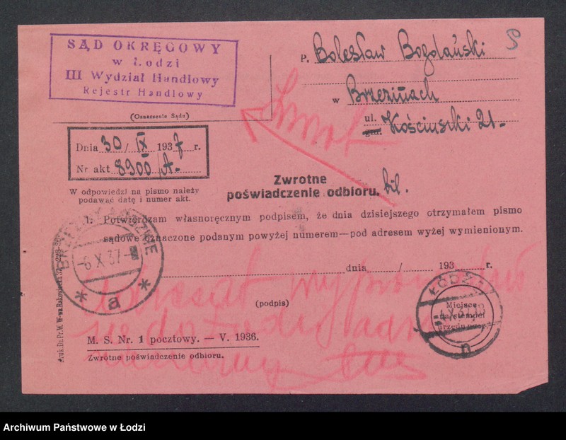 Obraz 11 z jednostki "Bolesław Bogdański – sprzedaż gotowych ubiorów. Brzeziny"