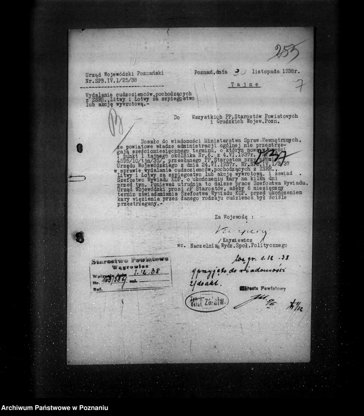 Obraz 11 z jednostki "/Regulowanie pobytu w Polsce obywateli państw obcych- uchodźców, osób pozbawionych obywatelstwa polskiego itp.. /generalia, akta tajne/"