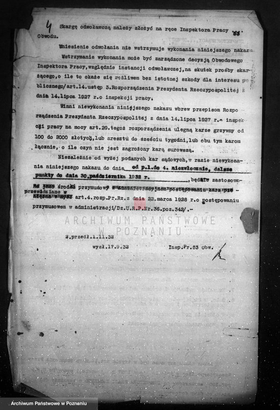 Obraz 8 z jednostki "Kazimierz Łączycki fabryka farb i lakierów w Poznaniu Górna Wilda 160"