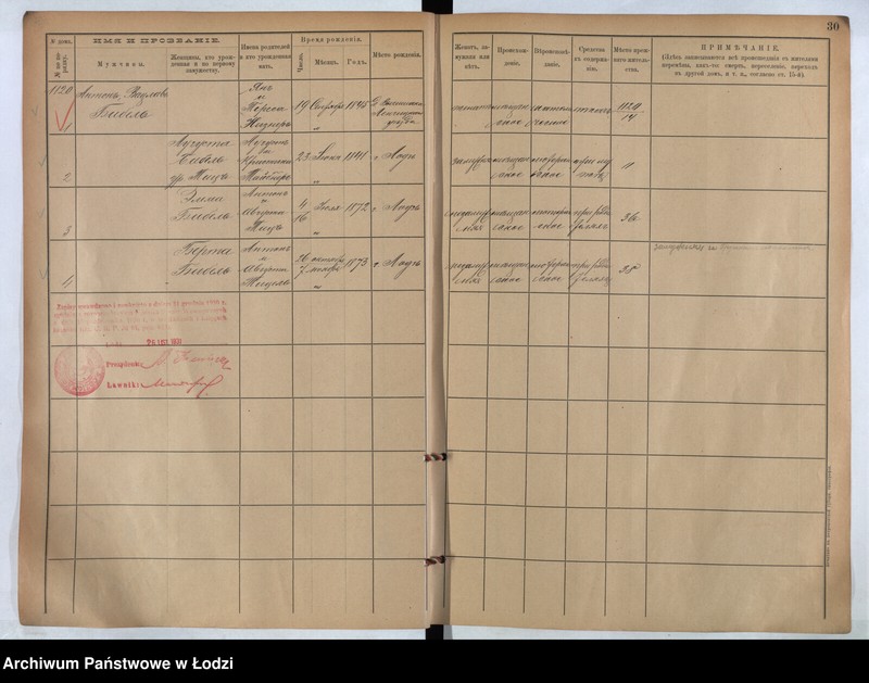 image.from.unit.number "[Księga ludności stałej m. Łodzi guberni piotrkowskiej nr domu 1119-1124b]"