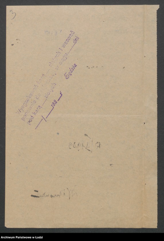 Obraz 5 z jednostki "Michał Owczyński- sprzedaż towarów zegarmistrzowskich i jubilerskich "Precjoza""