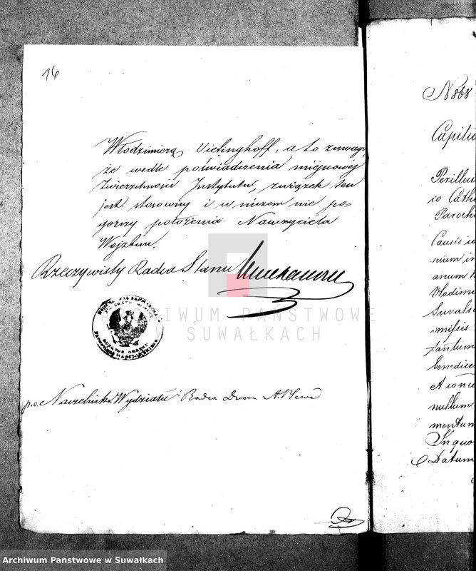 image.from.unit.number "Dowody do Aktów Małżeństwa Parafii Suwalskiej z Roku 1853."