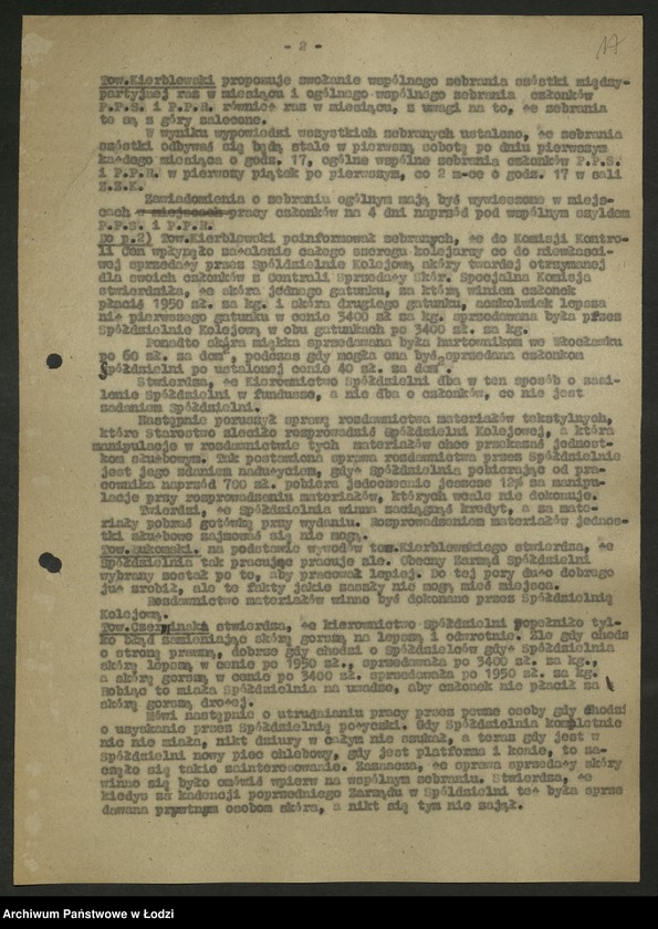 Obraz 18 z jednostki "Koło kolejowe PPS Kutno- protokoły, sprawozdania. Protokoły [z zebrań] aktywu zawodowego."